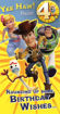 Picture of YEE HAW YOURE 4 ROUNDING UP SOME BIRTHDAY WISHES